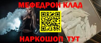 ALPHA PVP Среднеуральск