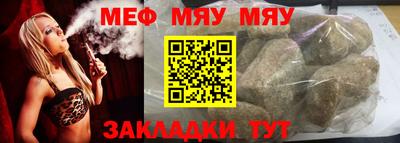 бутик Старая Купавна