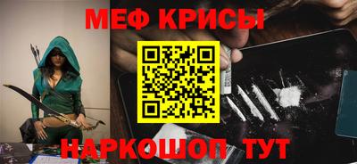 ALPHA PVP Среднеуральск