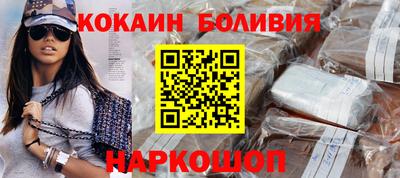 ALPHA PVP Среднеуральск