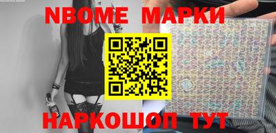 альфа пвп VHQ Ставрополь