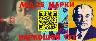 ALPHA PVP Среднеуральск