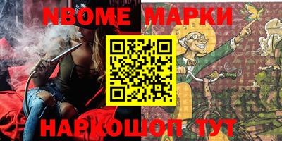 MDMA Тверь