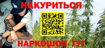 альфа пвп VHQ Ставрополь