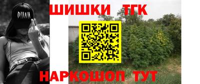 альфа пвп VHQ Ставрополь