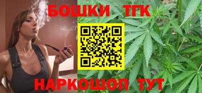 ALPHA PVP Среднеуральск