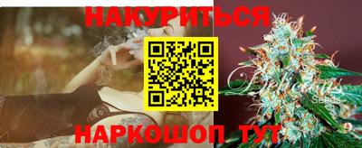 ALPHA PVP Среднеуральск