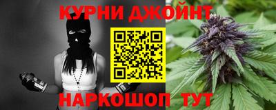 альфа пвп VHQ Ставрополь