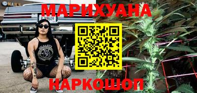 бутик Старая Купавна