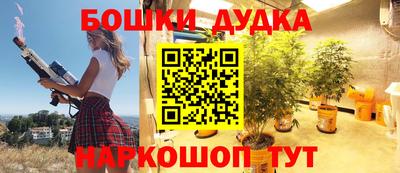 альфа пвп VHQ Ставрополь