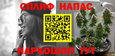 альфа пвп VHQ Ставрополь