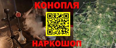 альфа пвп VHQ Ставрополь