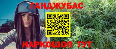 бутик Старая Купавна