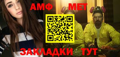 бутик Старая Купавна