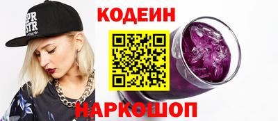 ALPHA PVP Среднеуральск