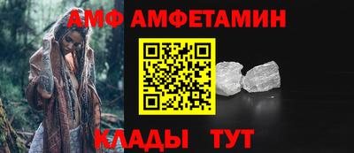 ALPHA PVP Среднеуральск