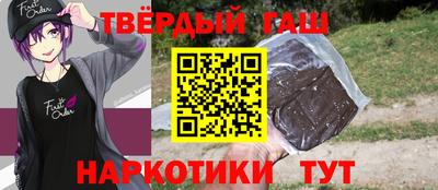 ALPHA PVP Среднеуральск
