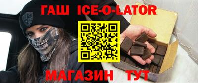 меф VHQ Тара