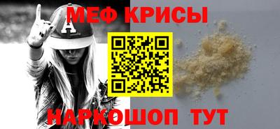 бутик Старая Купавна