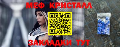 ALPHA PVP Среднеуральск