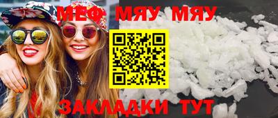 бутик Старая Купавна