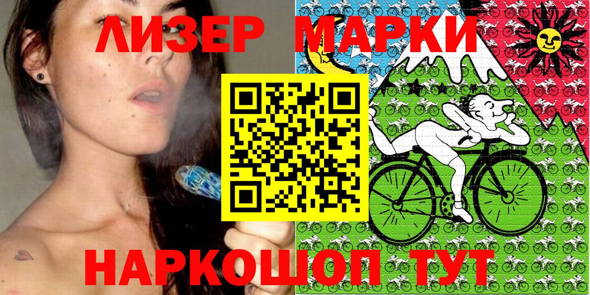 Гашиш  Вход с VPN  Мефедрон   Бошки Шишки  Саяногорск  МЕФ  Кокаин 